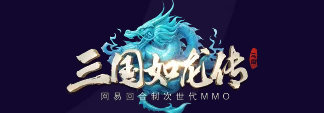 點(diǎn)石的客戶(hù)
