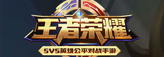 點(diǎn)石的客戶(hù)